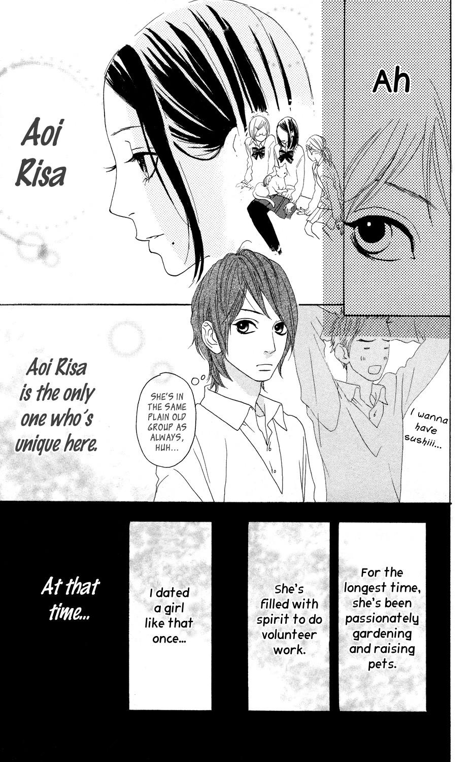 Sugars Mister Valentine's Day 第7页
