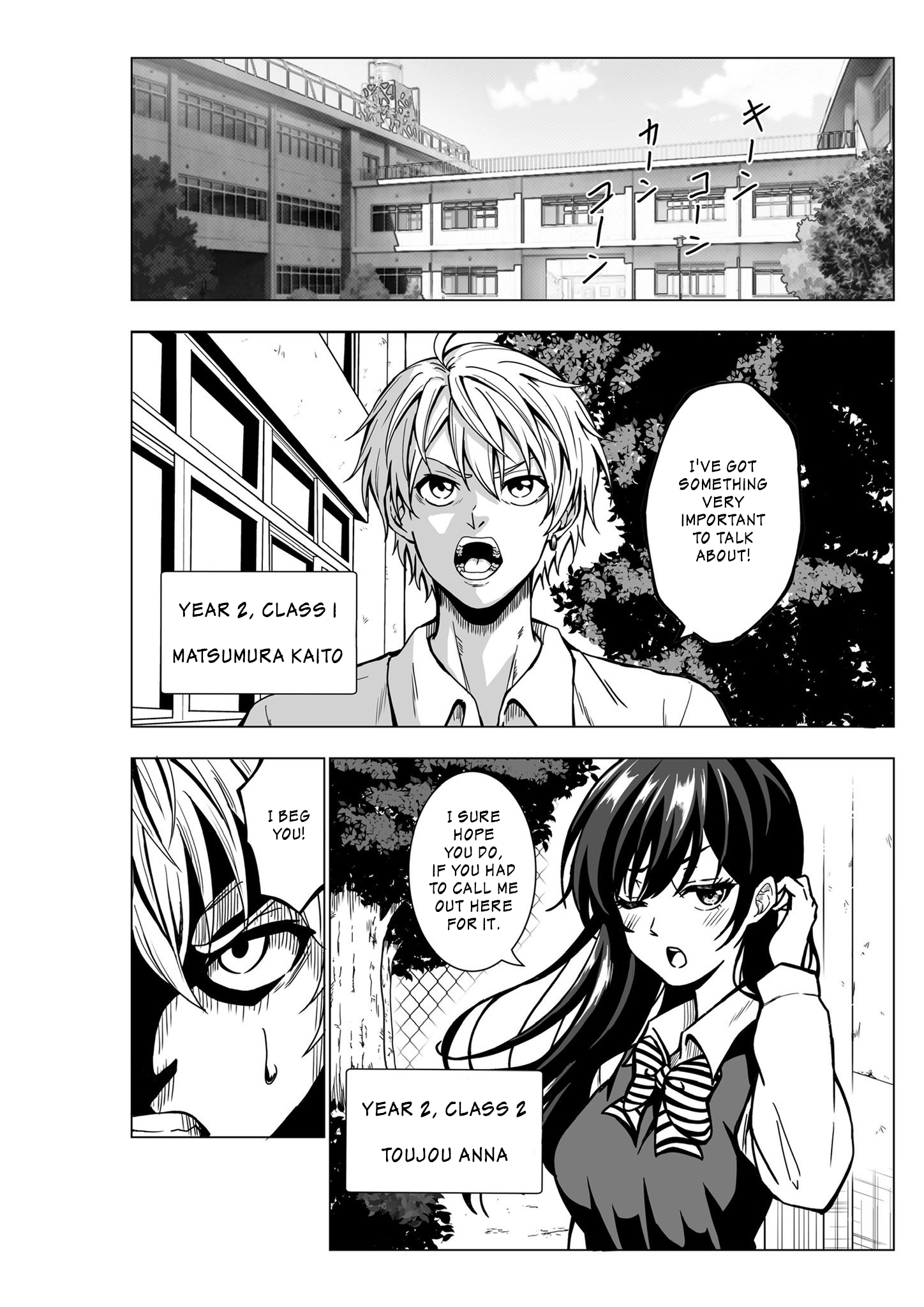 A Childhood Friend 第1页