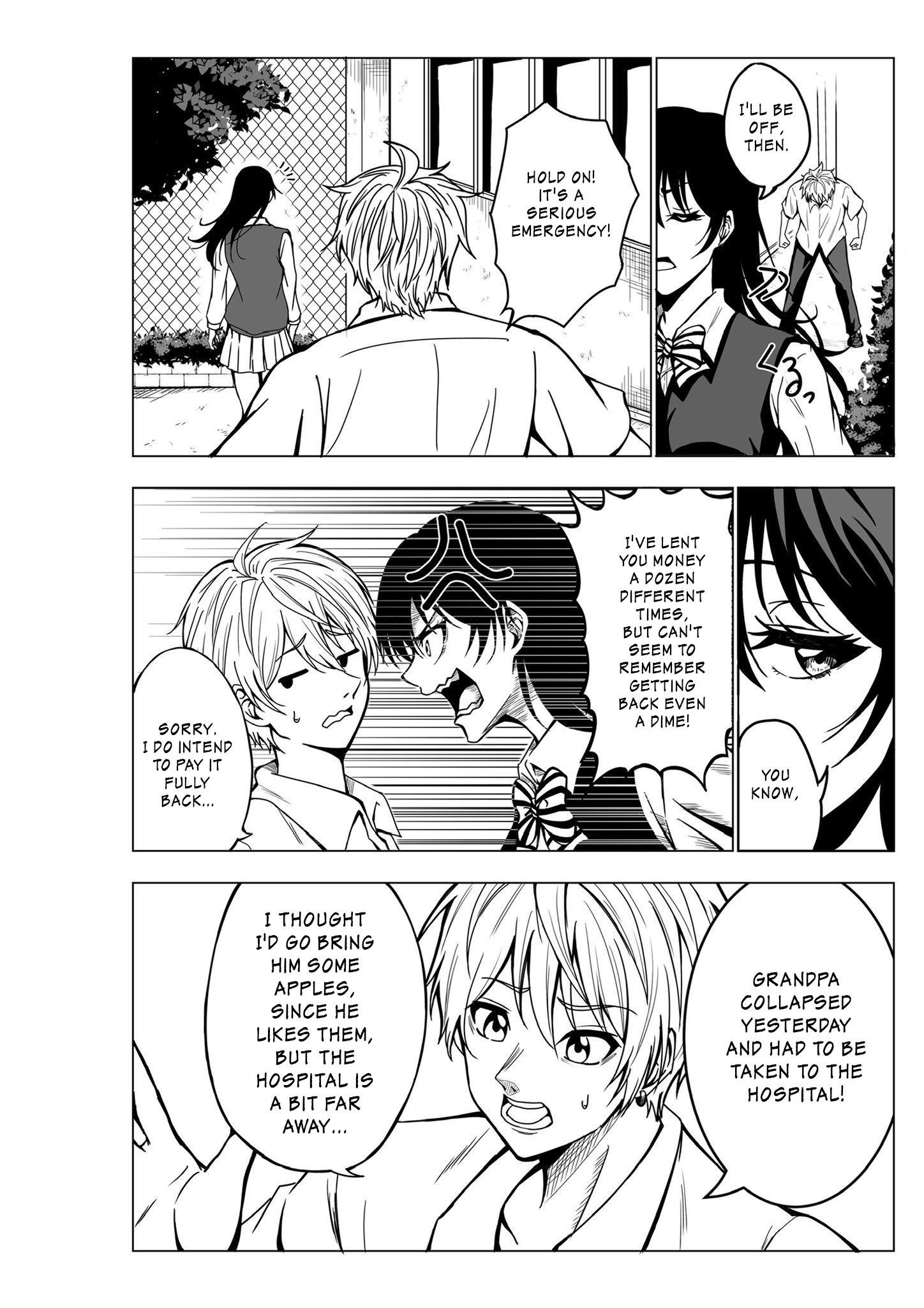 A Childhood Friend 第4页