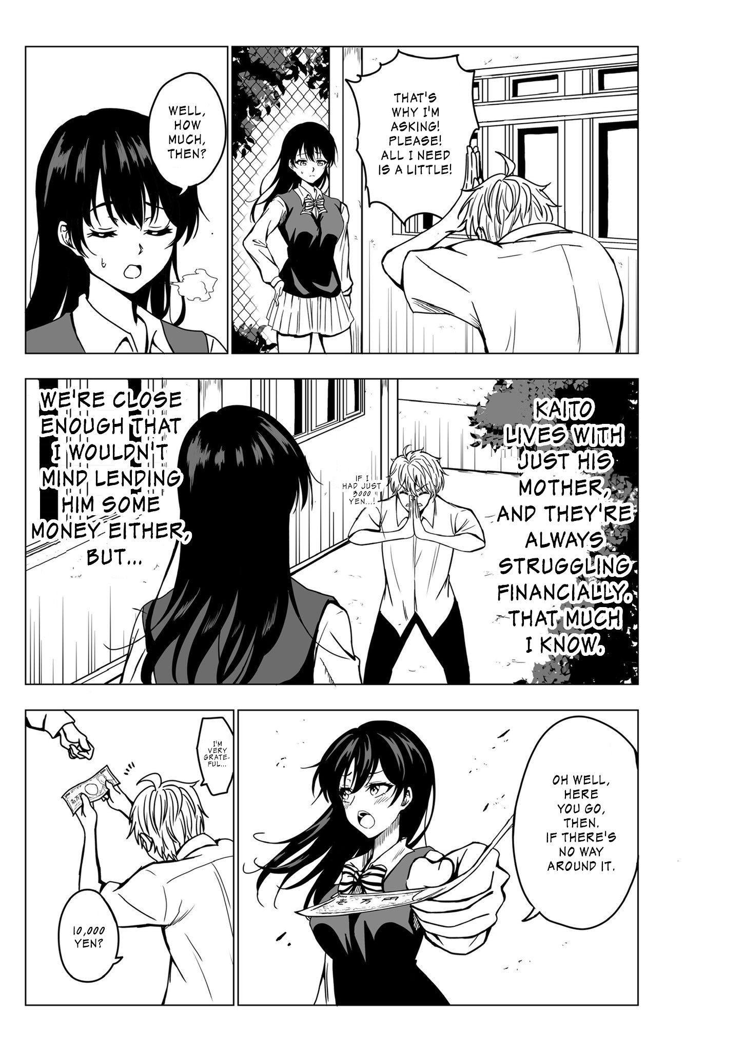 A Childhood Friend 第5页