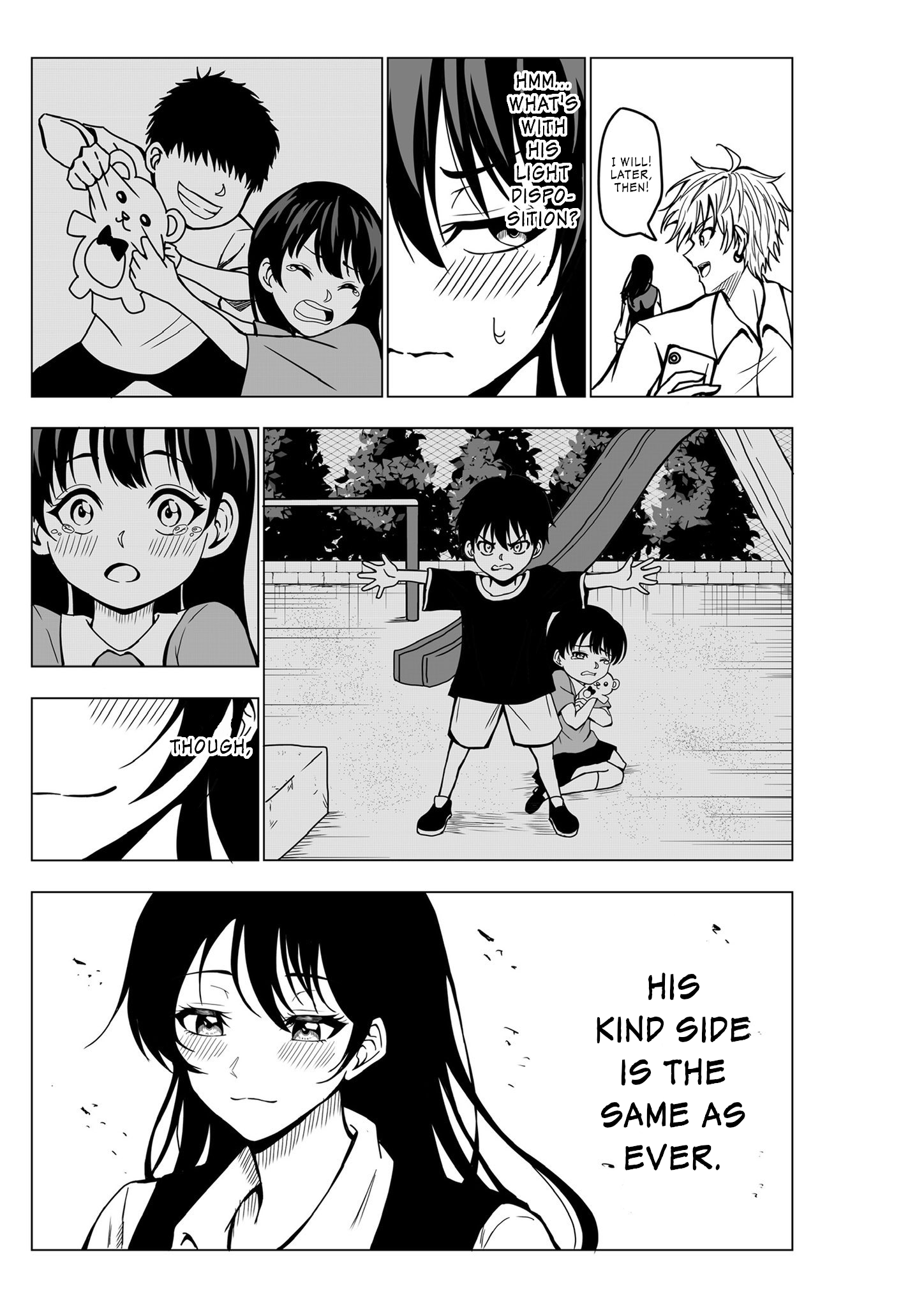 A Childhood Friend 第7页
