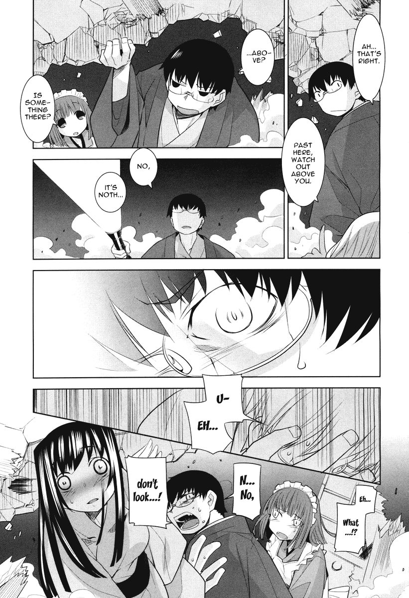 Karakasa no Saien Vol. 1 Ch. 4 第19页