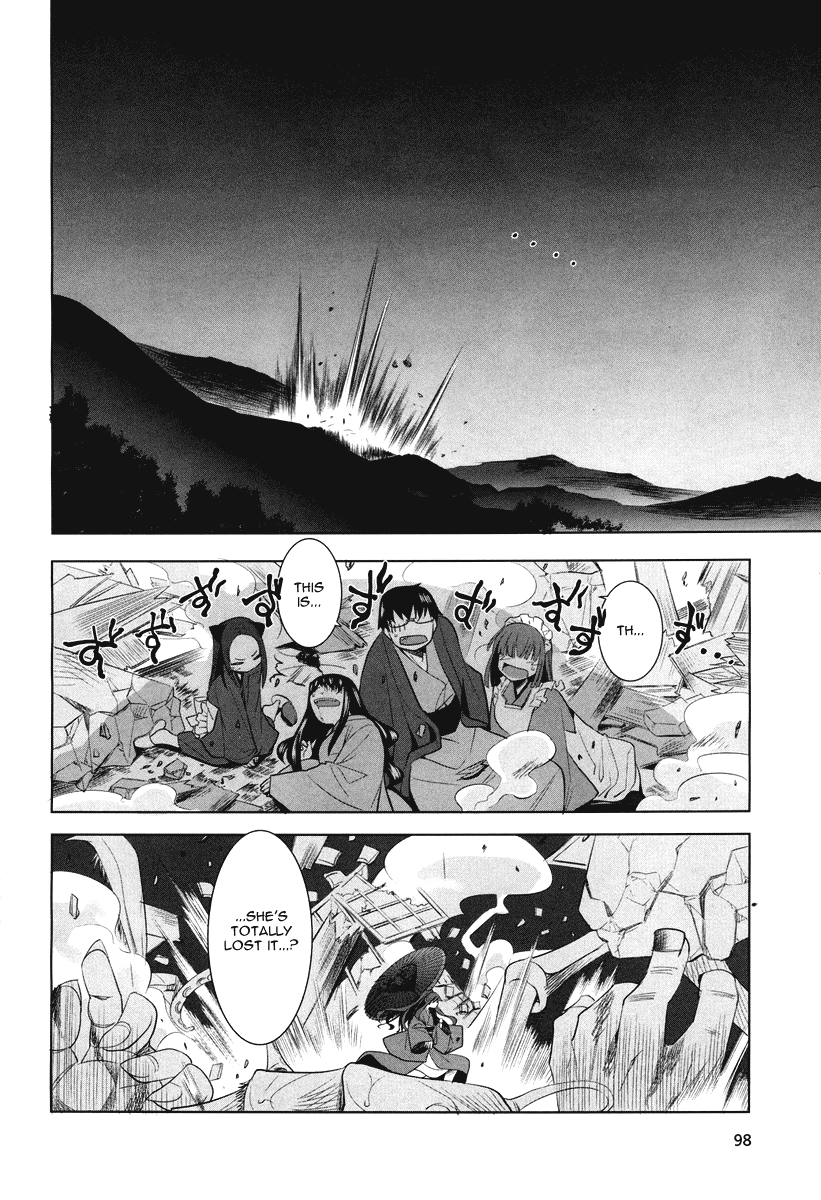 Karakasa no Saien Vol. 1 Ch. 4 第26页