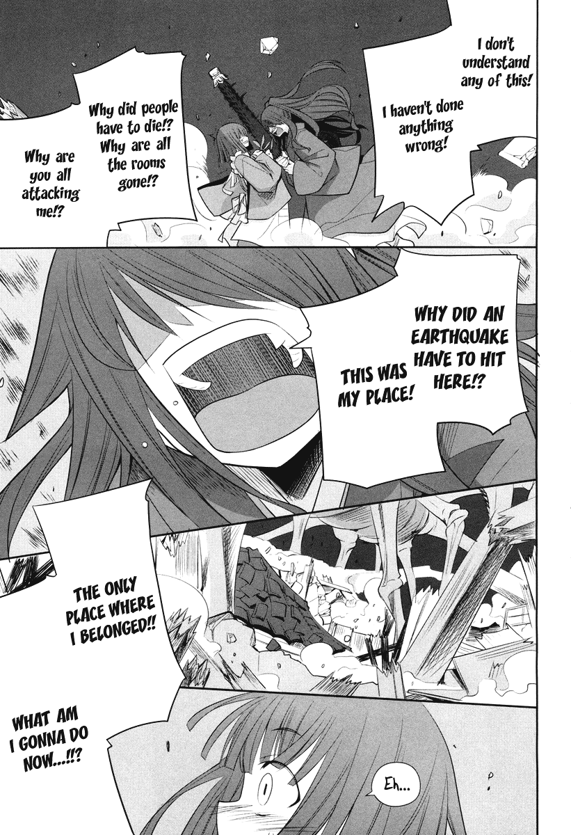 Karakasa no Saien Vol. 1 Ch. 4 第31页