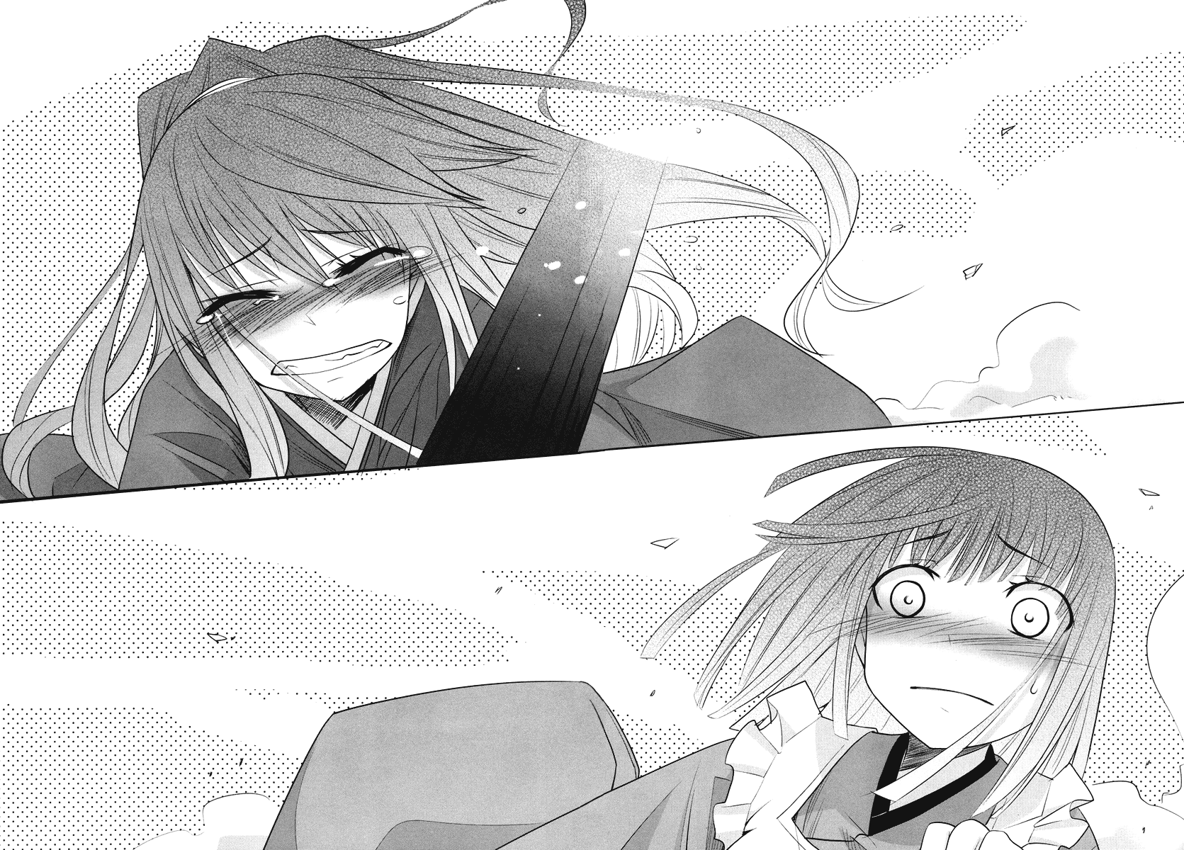 Karakasa no Saien Vol. 1 Ch. 4 第32页