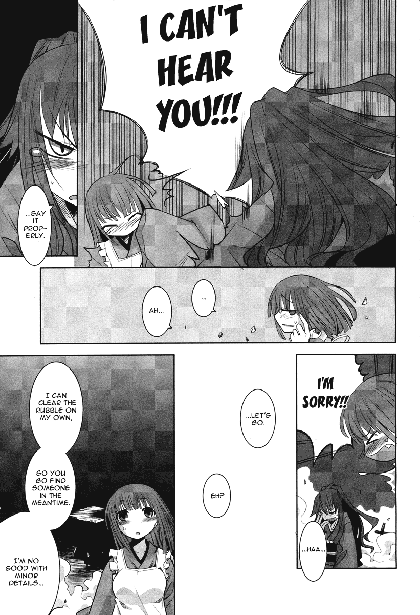 Karakasa no Saien Vol. 1 Ch. 4 第34页