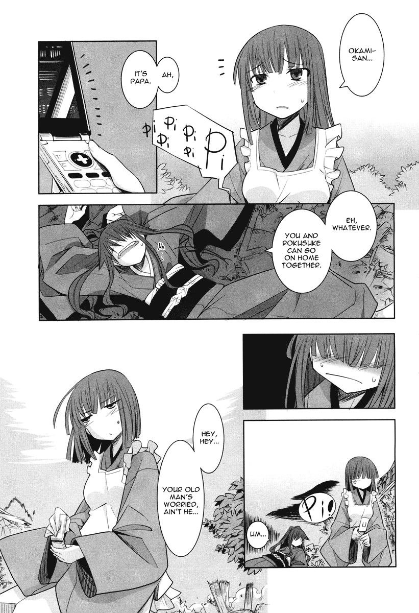 Karakasa no Saien Vol. 1 Ch. 4 第36页
