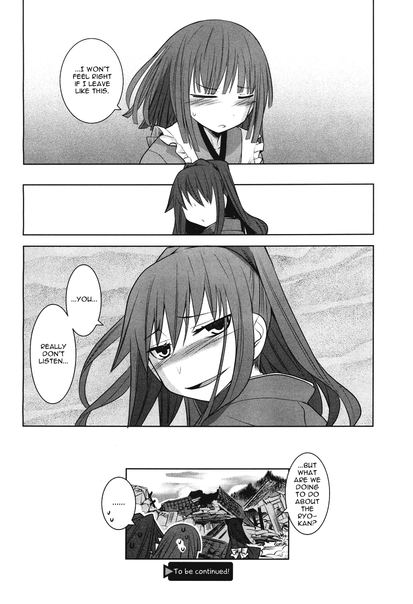 Karakasa no Saien Vol. 1 Ch. 4 第37页