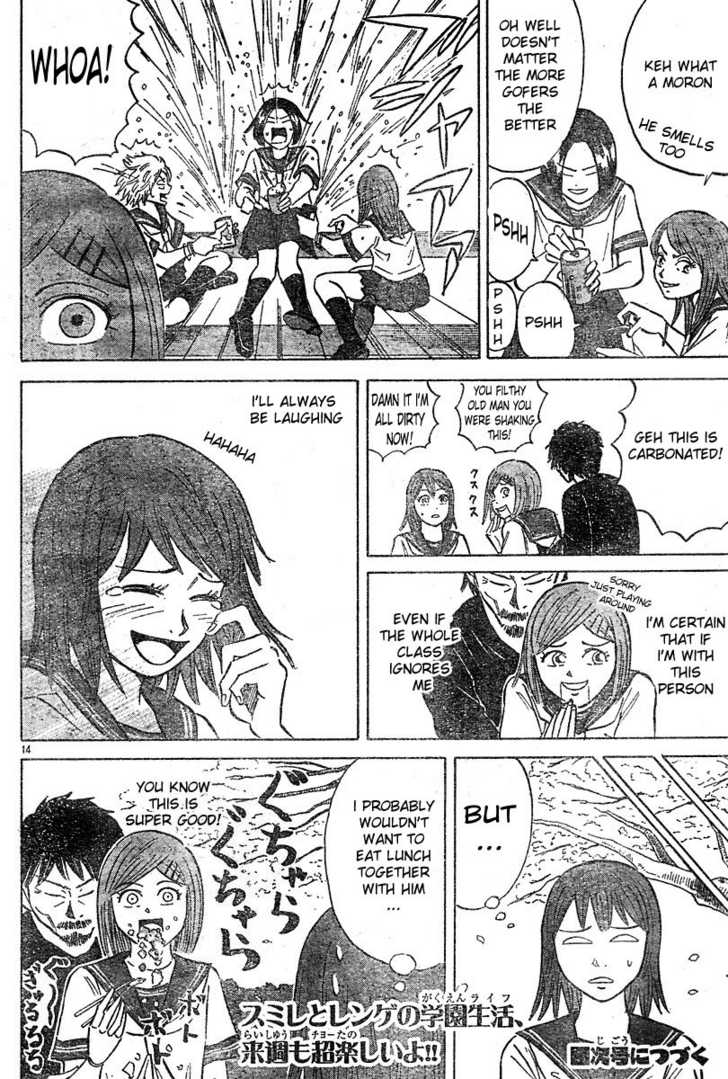 Sumire 16-sai!! Smile 第14页