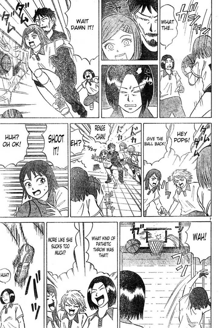 Sumire 16-sai!! Smile 第7页