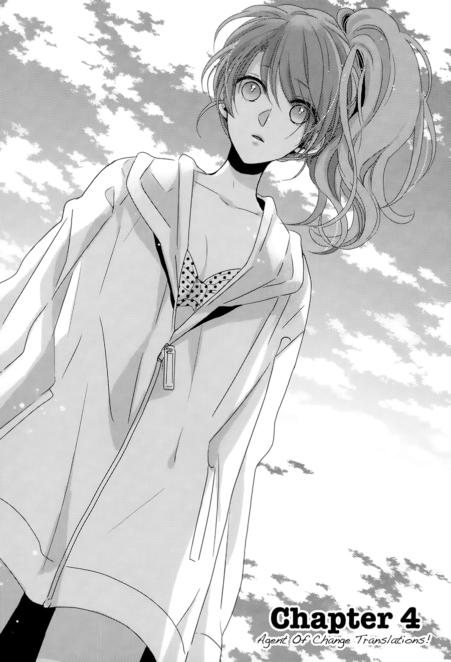 Brothers Conflict feat. Natsume Vol. 1 Ch. 4 第1页
