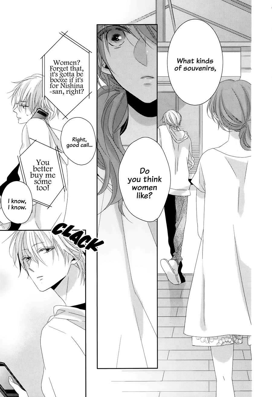 Brothers Conflict feat. Natsume Vol. 1 Ch. 4 第17页