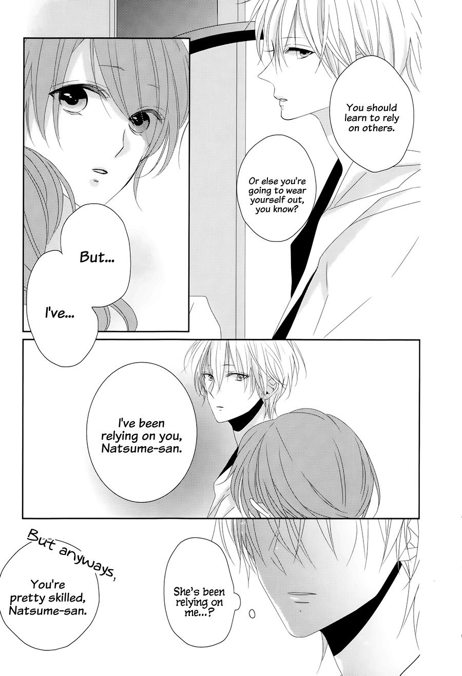 Brothers Conflict feat. Natsume Vol. 1 Ch. 4 第21页