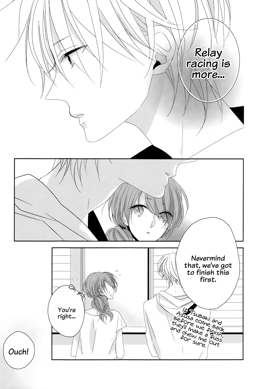 Brothers Conflict feat. Natsume Vol. 1 Ch. 4 第23页