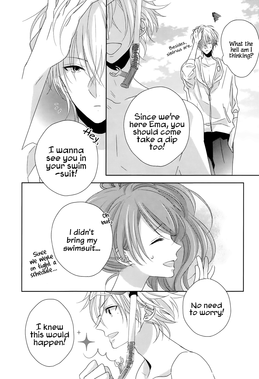 Brothers Conflict feat. Natsume Vol. 1 Ch. 4 第8页