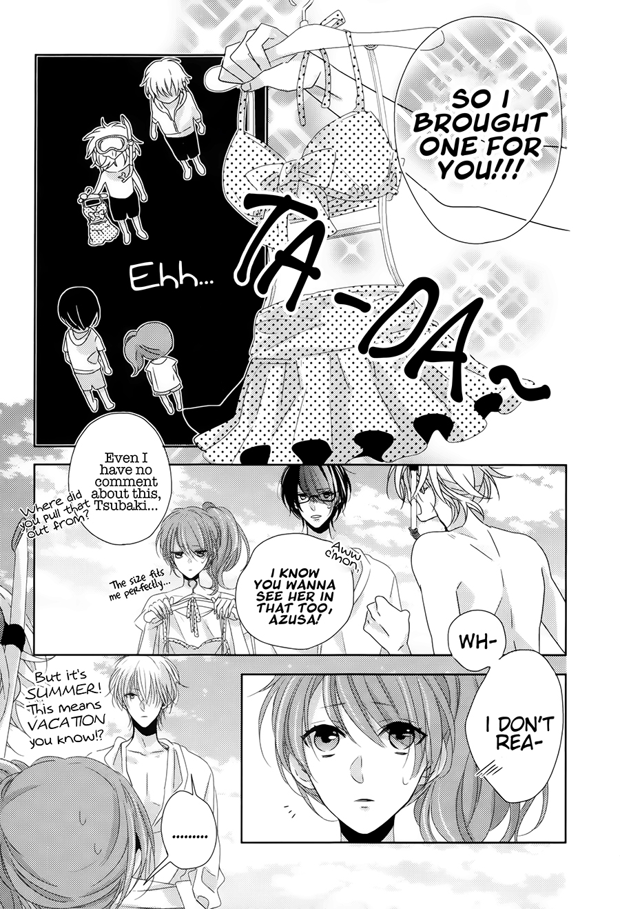 Brothers Conflict feat. Natsume Vol. 1 Ch. 4 第9页