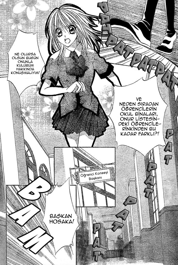 Zenbu Kimi no Mono 第5页