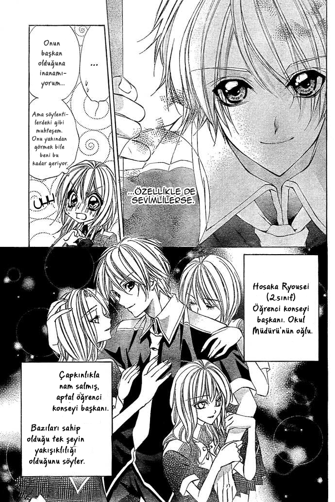 Zenbu Kimi no Mono 第8页