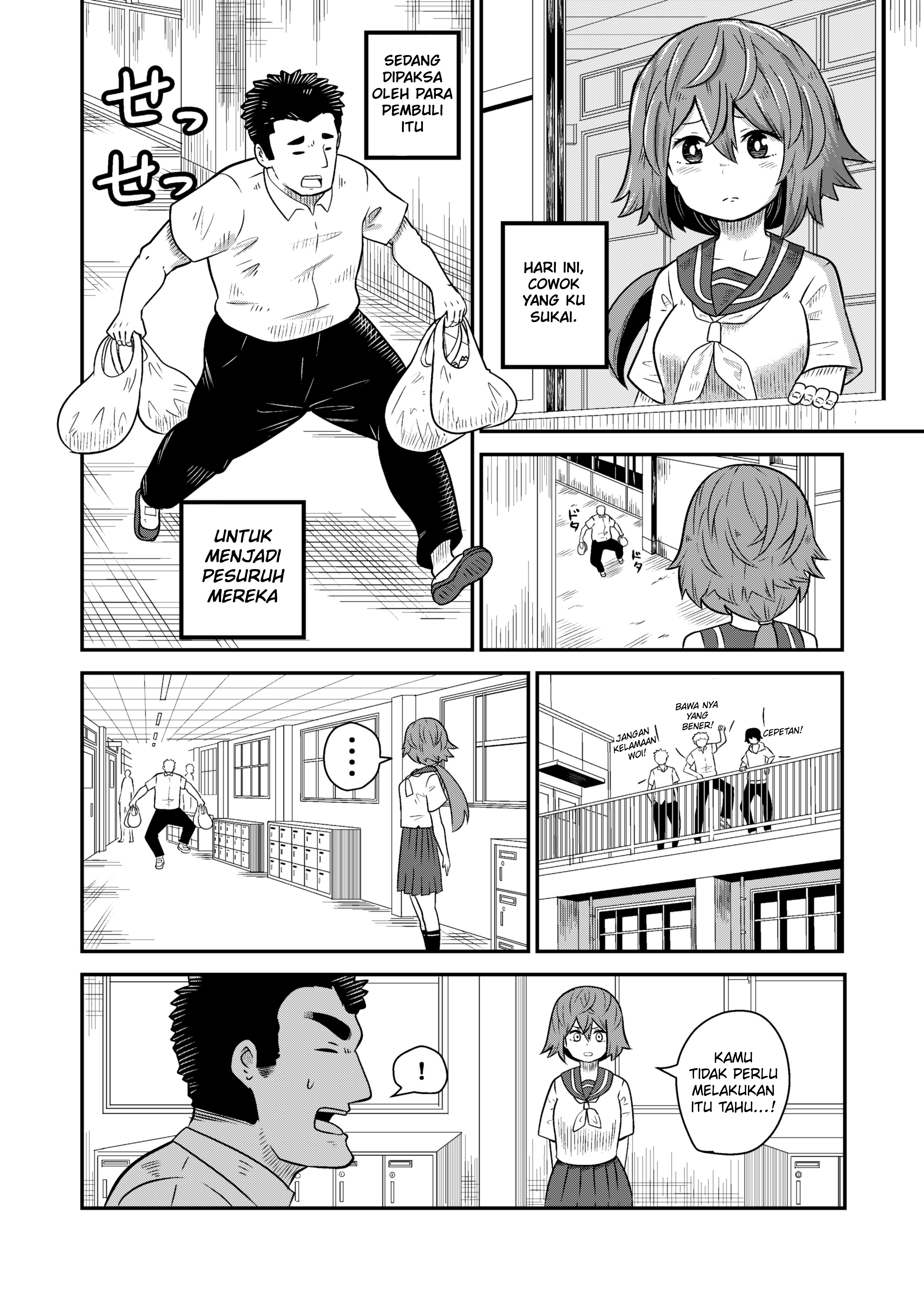 The bullied kid is cool. Pesuruh yang Keren 第1页