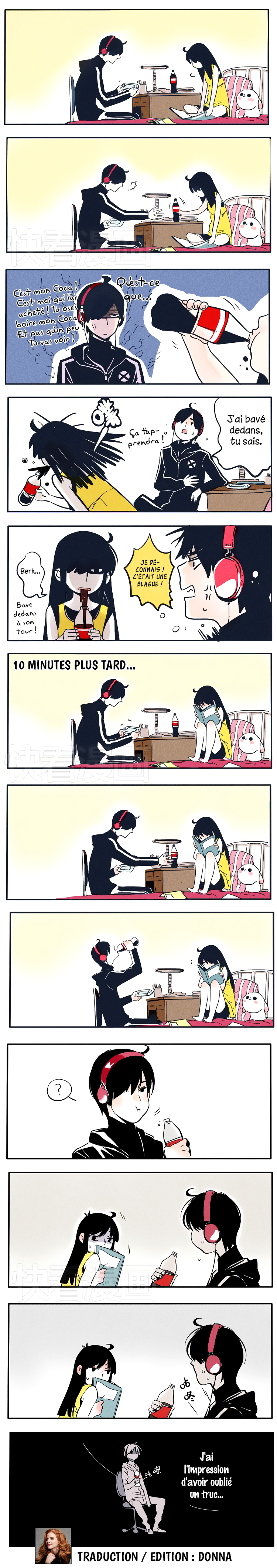 Please Take My Brother Away! 第2页