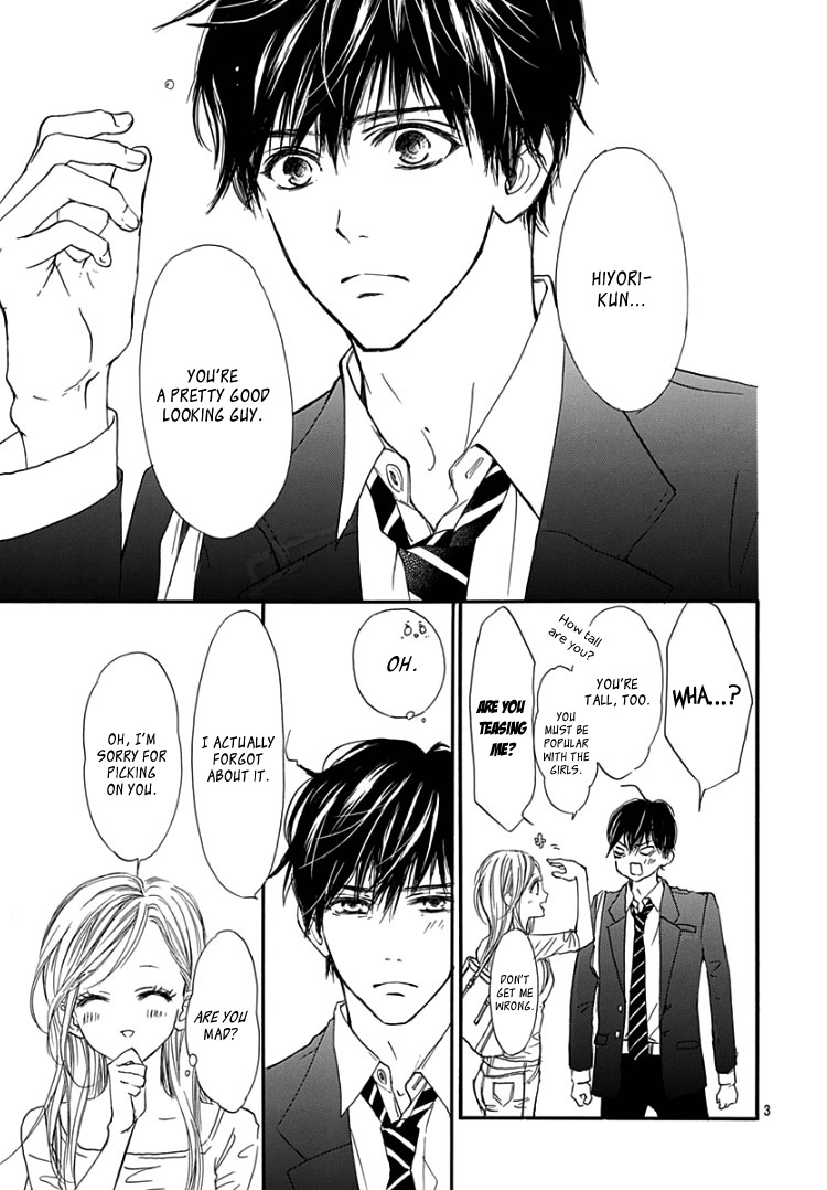 Sentimental Kiss Vol. 1 Ch. 3 第8页
