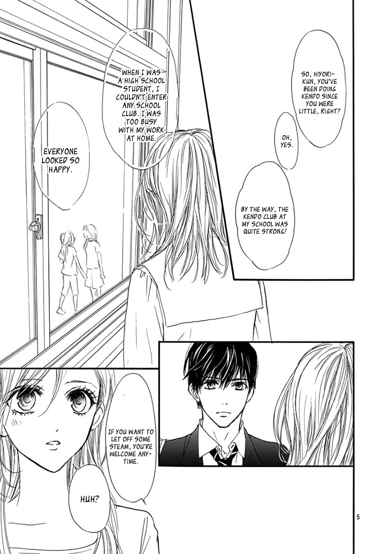 Sentimental Kiss Vol. 1 Ch. 3 第10页