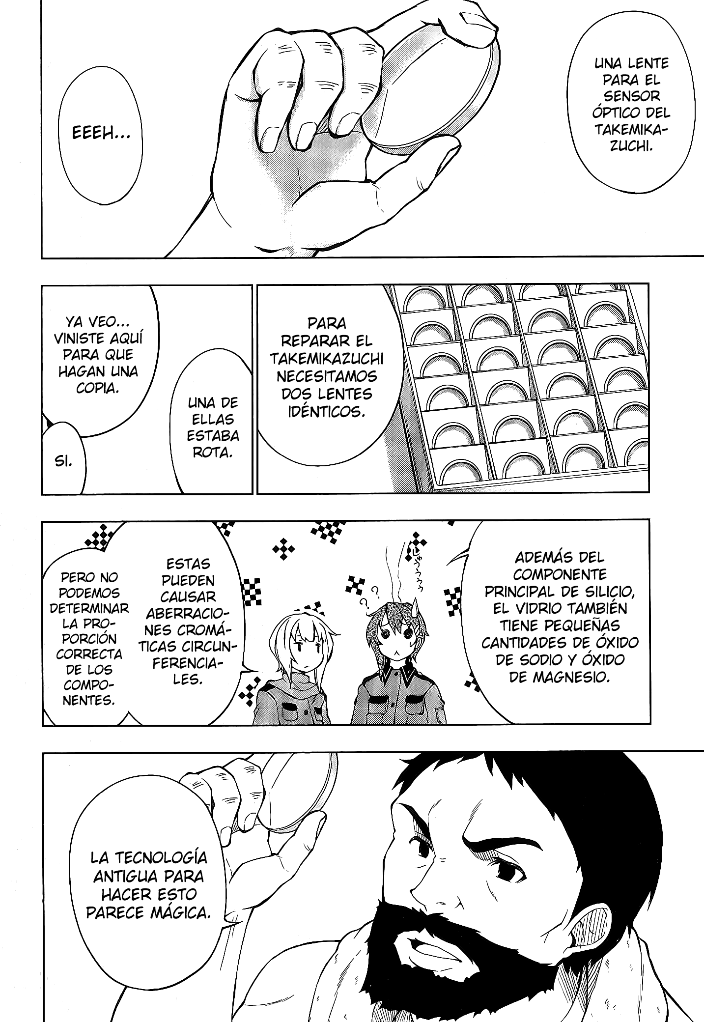 Sora no Woto Vol. 1 Ch. 3 第12页
