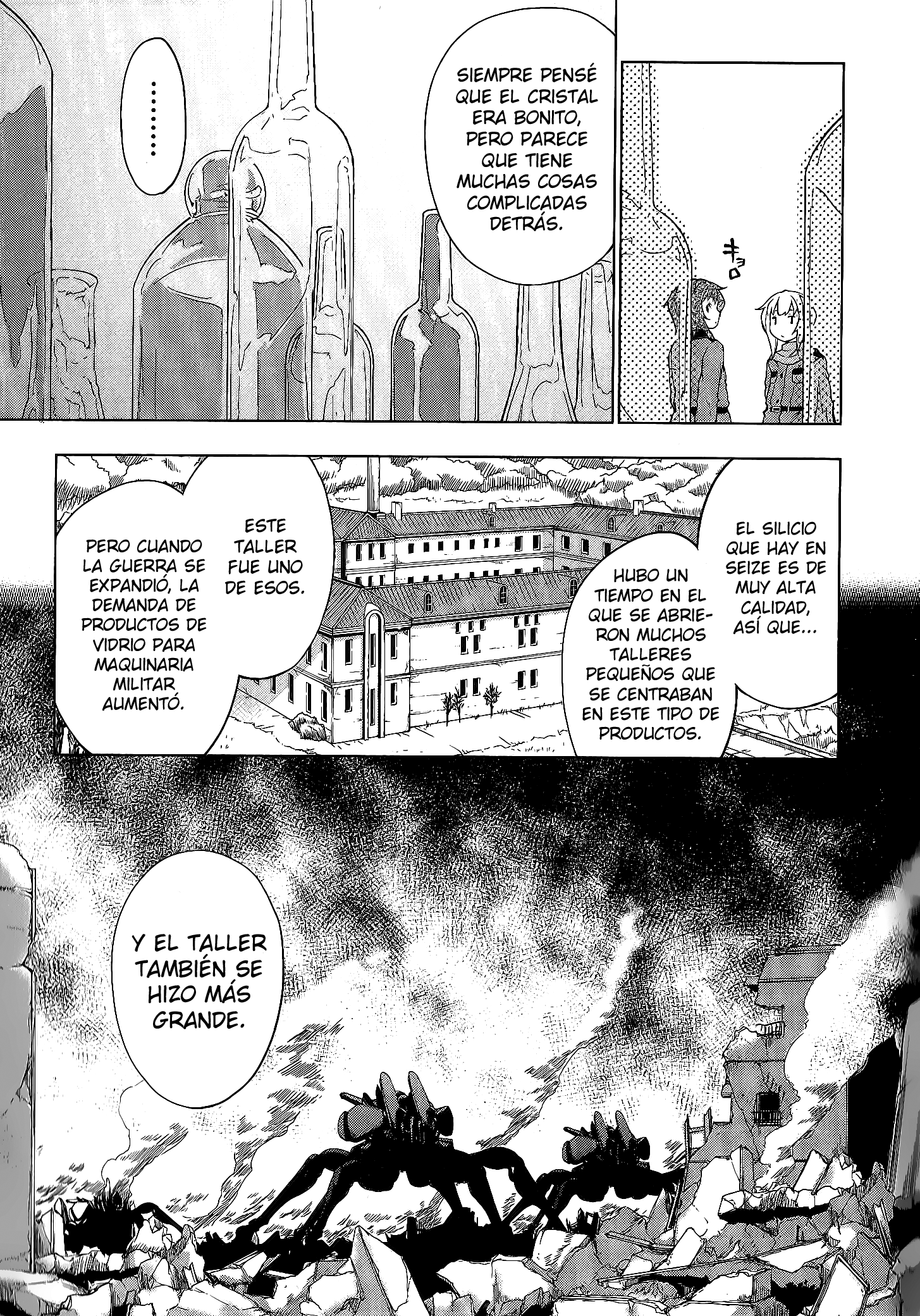 Sora no Woto Vol. 1 Ch. 3 第13页