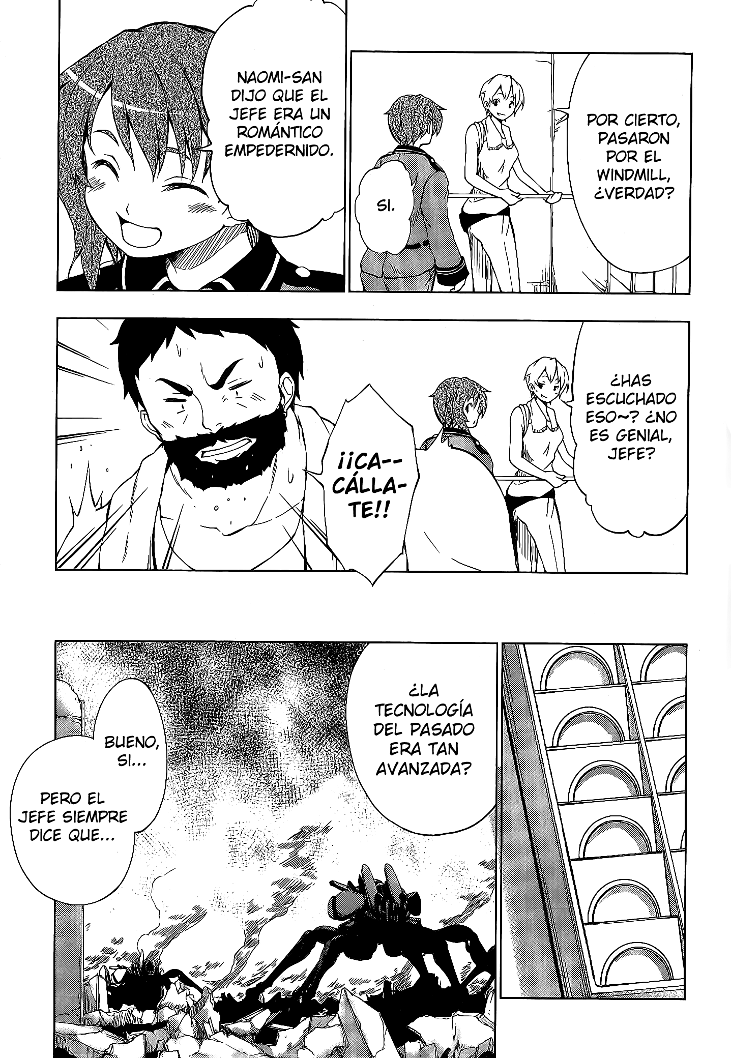 Sora no Woto Vol. 1 Ch. 3 第17页