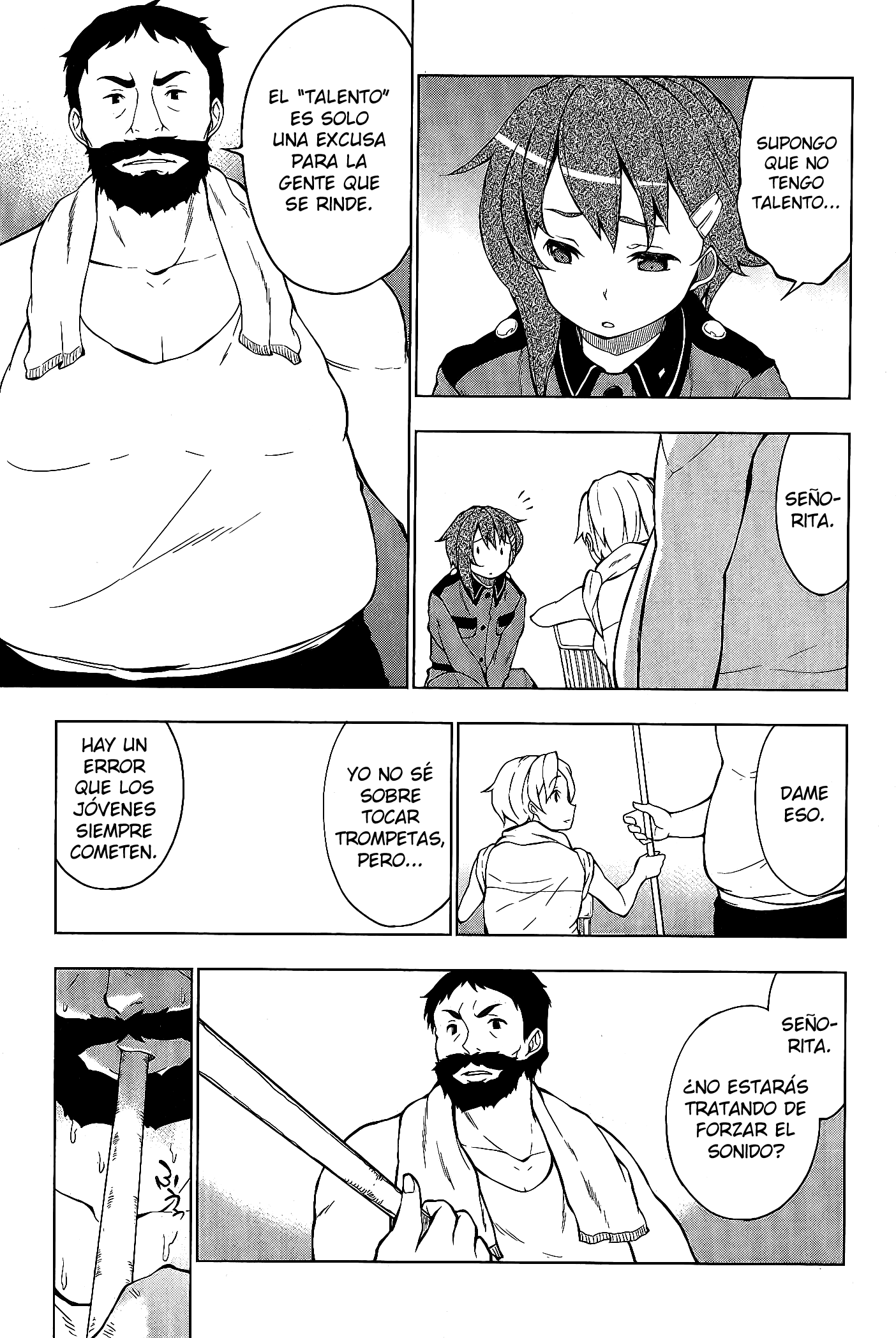 Sora no Woto Vol. 1 Ch. 3 第19页