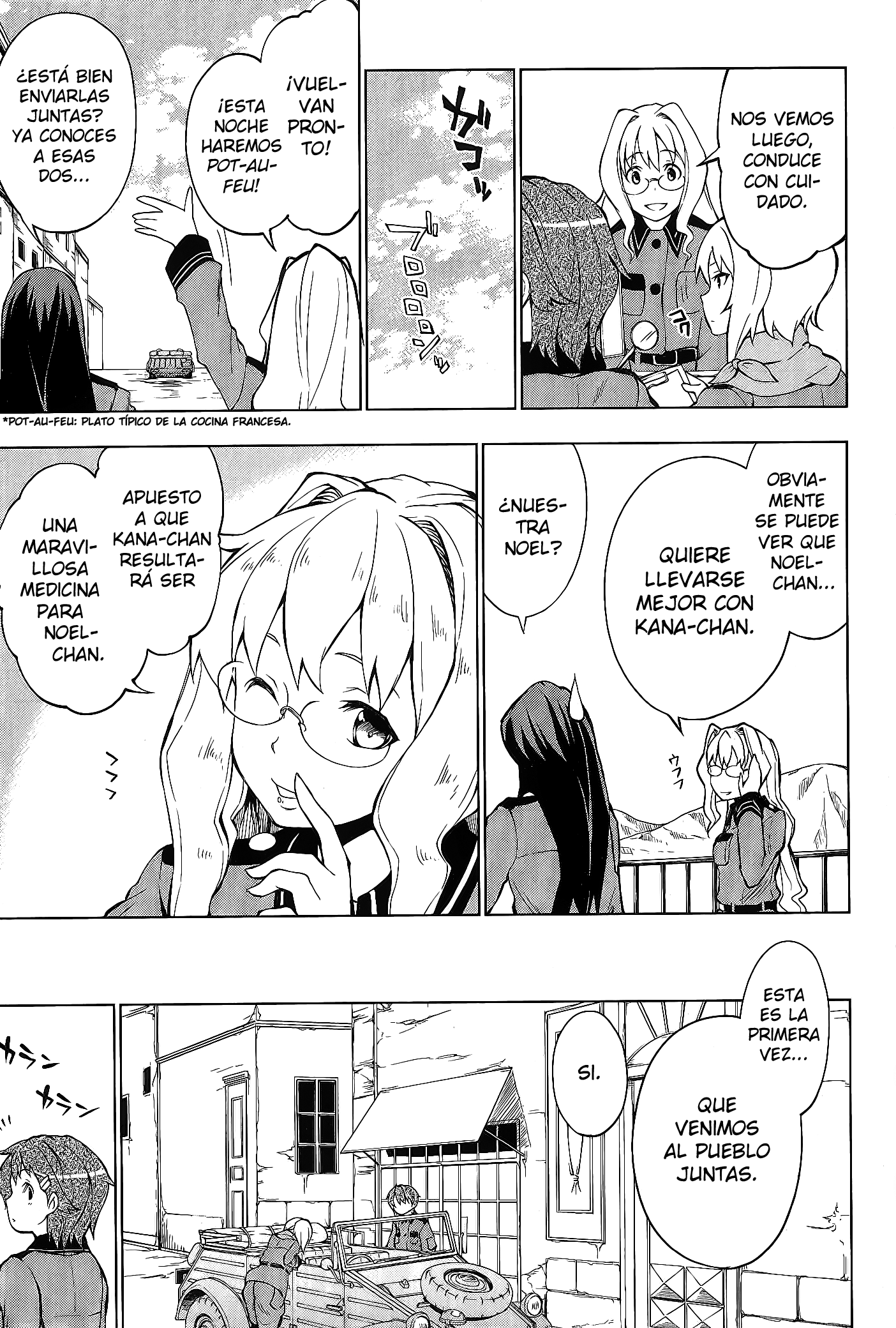 Sora no Woto Vol. 1 Ch. 3 第3页