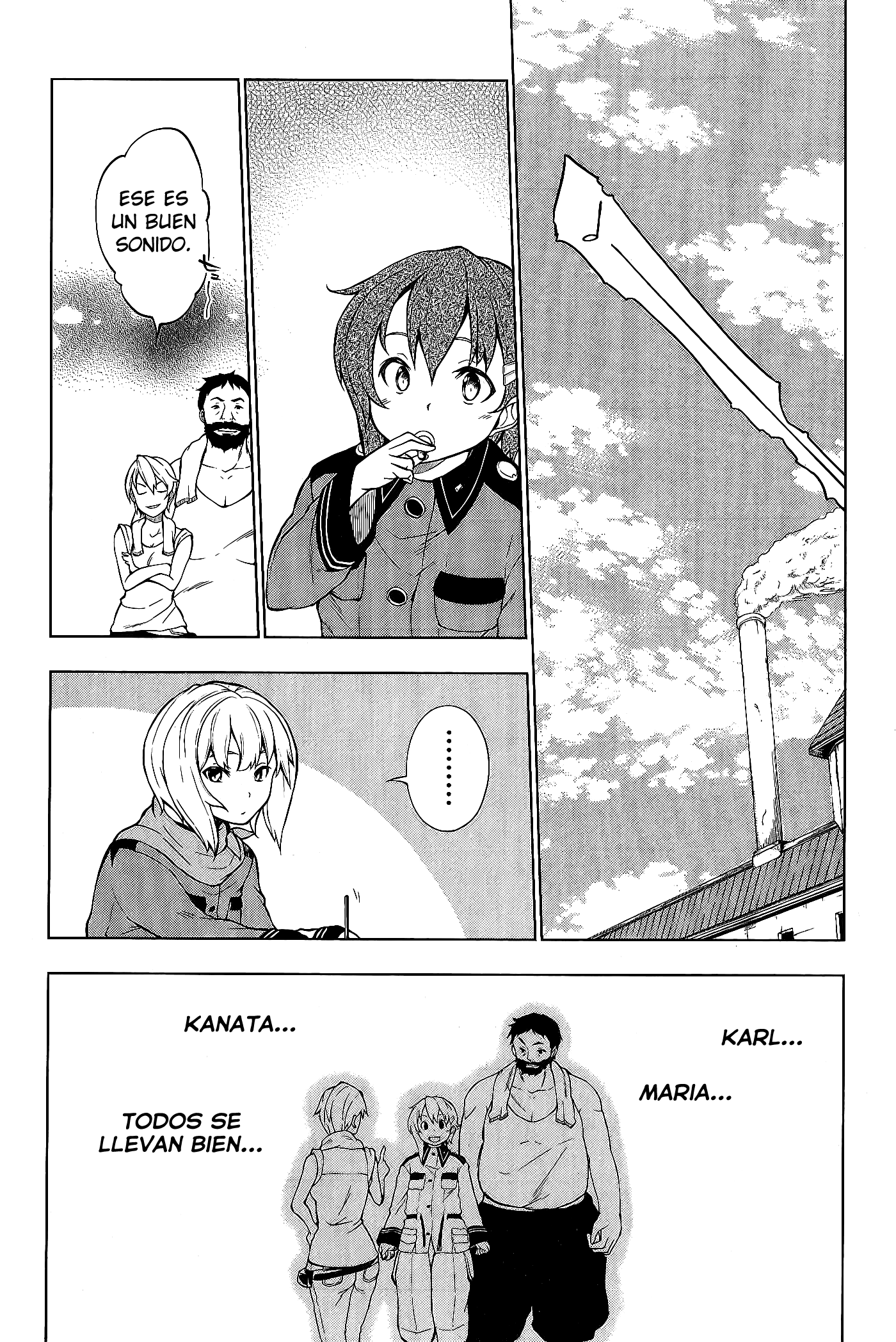 Sora no Woto Vol. 1 Ch. 3 第22页