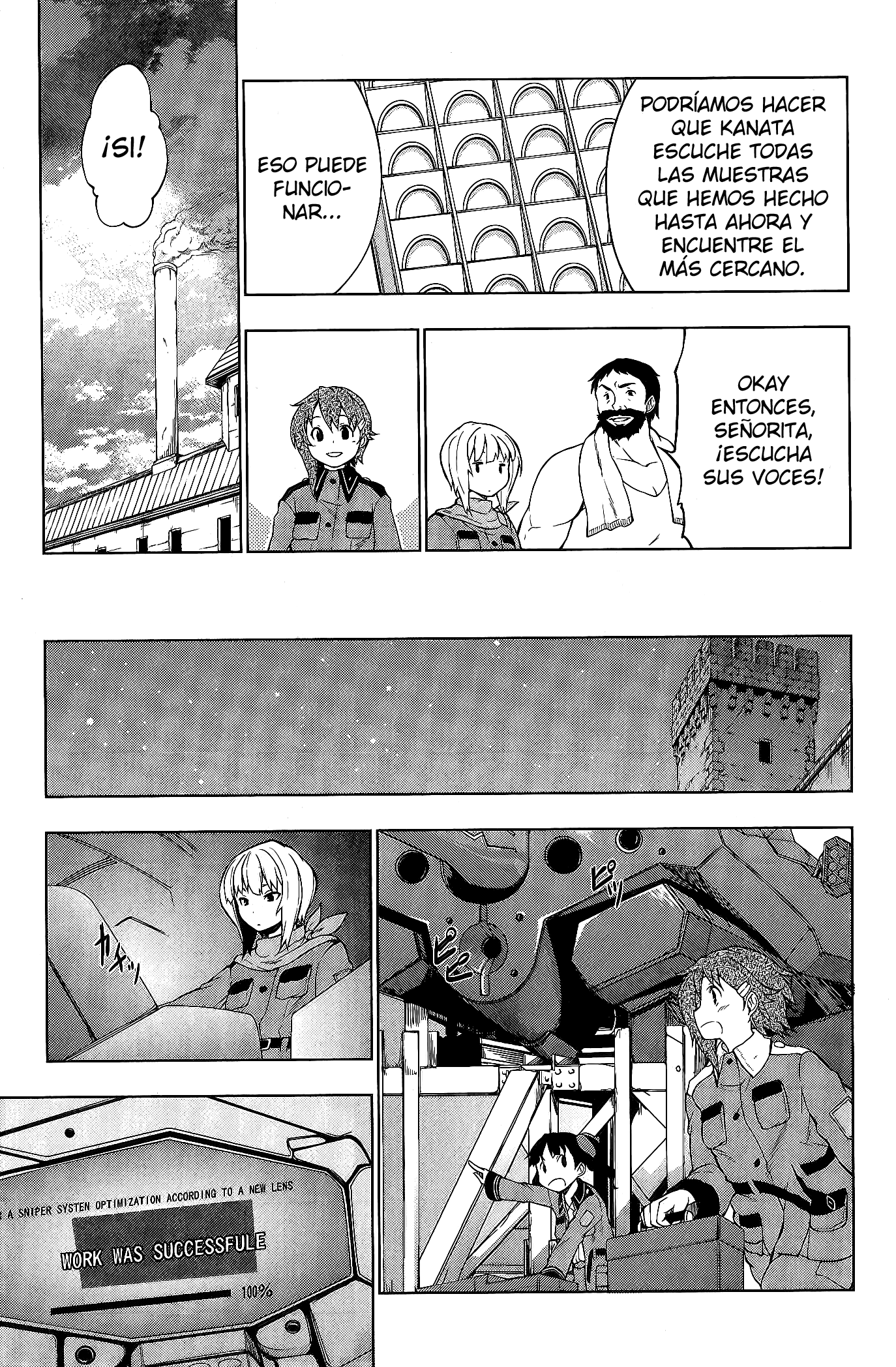 Sora no Woto Vol. 1 Ch. 3 第25页