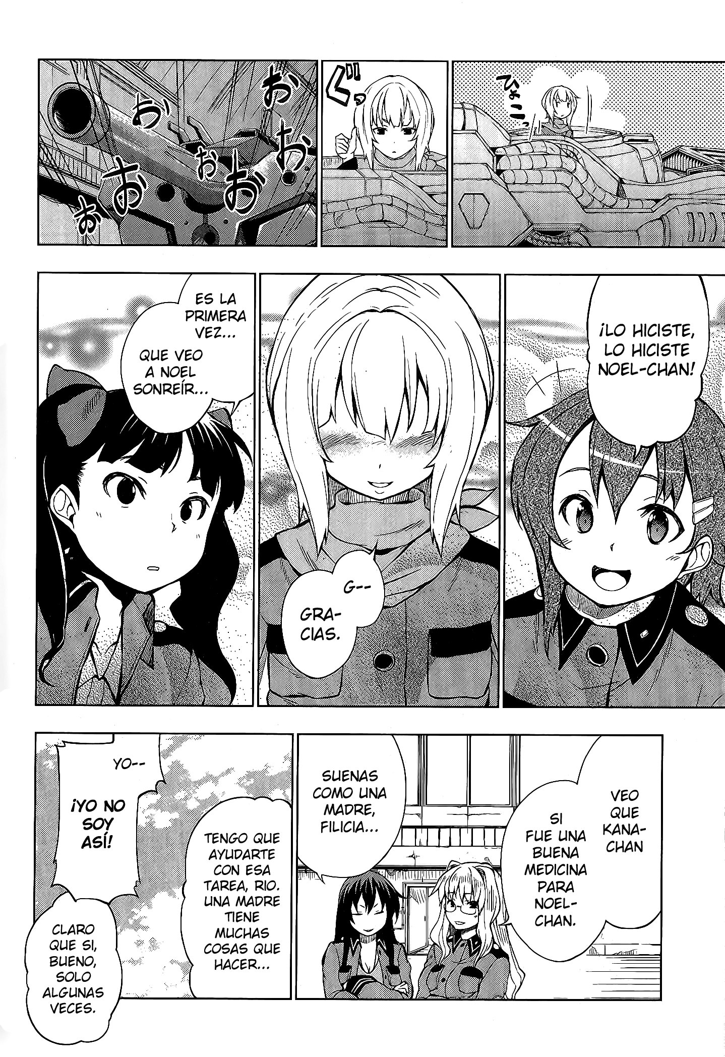 Sora no Woto Vol. 1 Ch. 3 第26页
