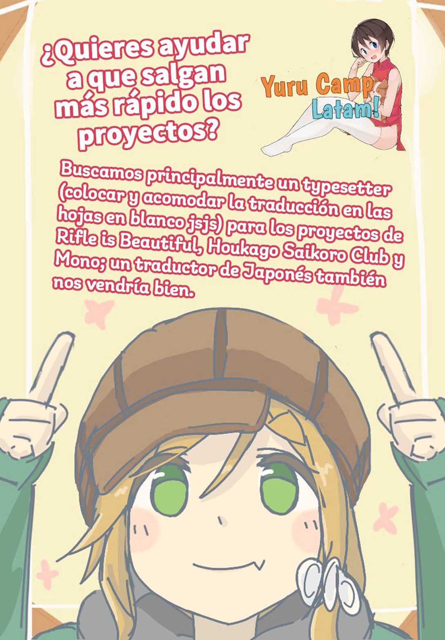 Sora no Woto Vol. 1 Ch. 3 第28页