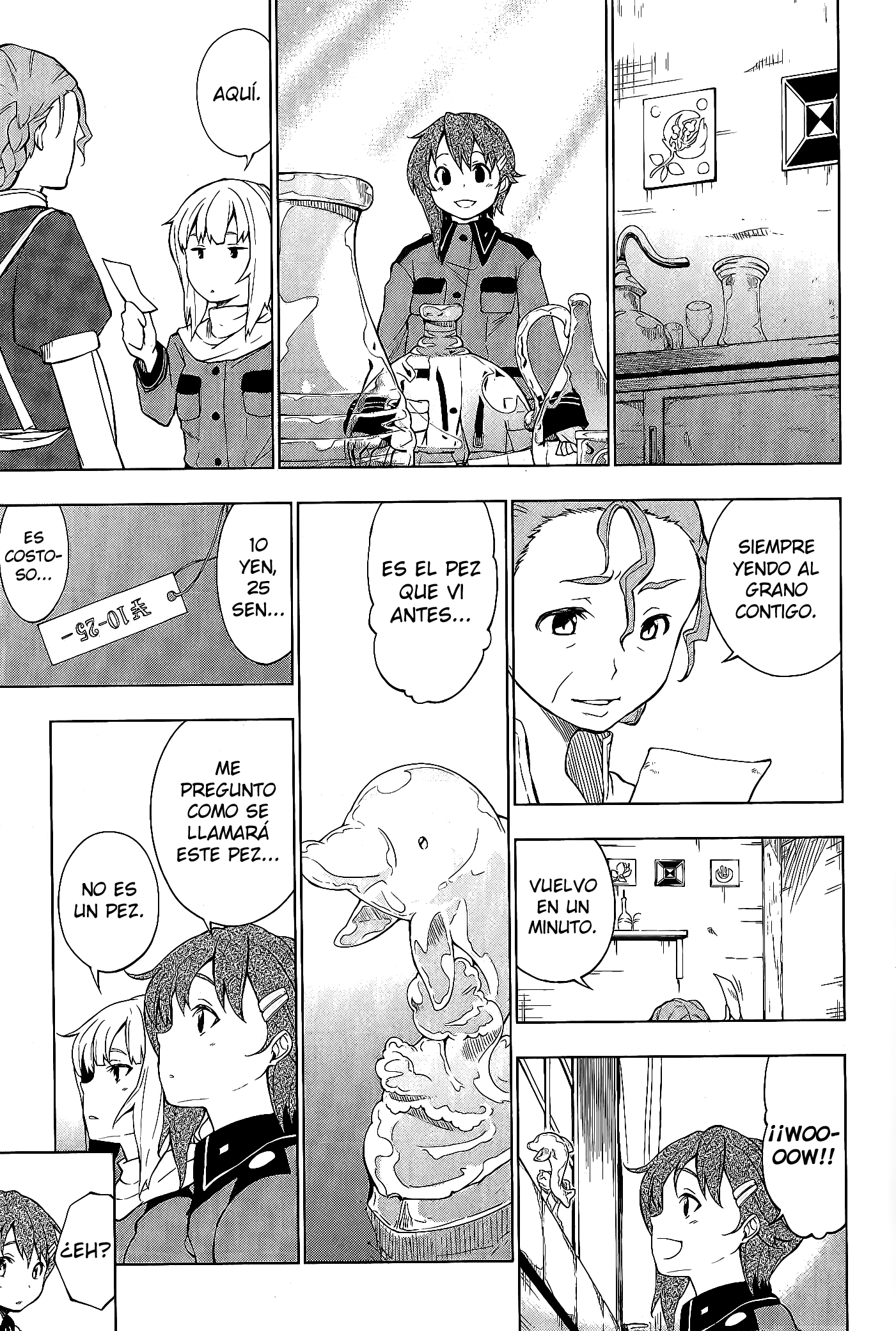 Sora no Woto Vol. 1 Ch. 3 第5页