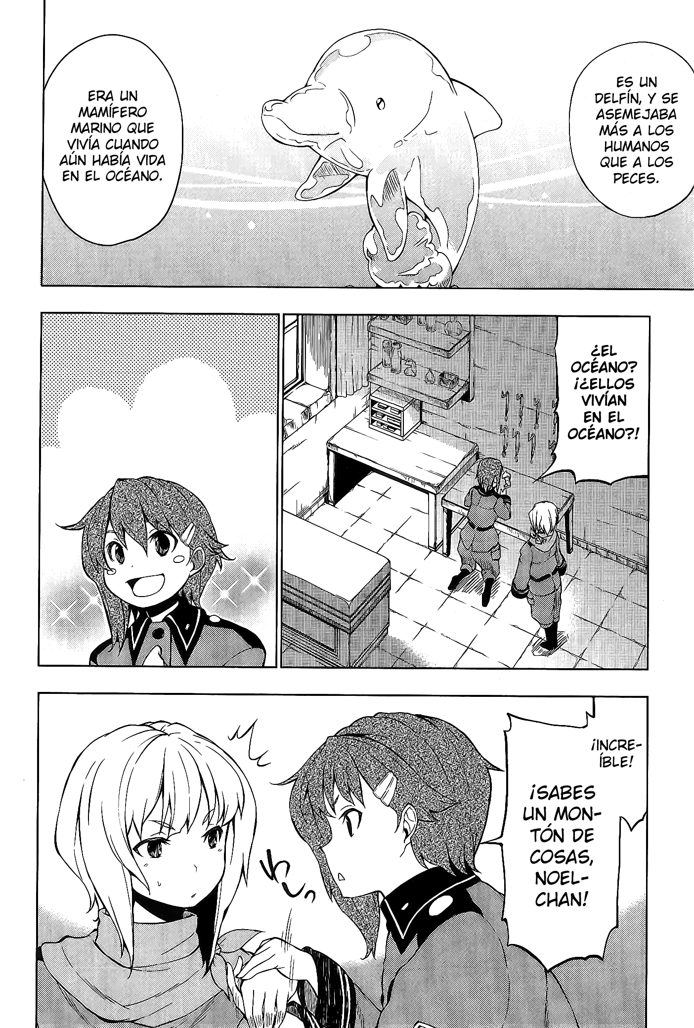 Sora no Woto Vol. 1 Ch. 3 第6页