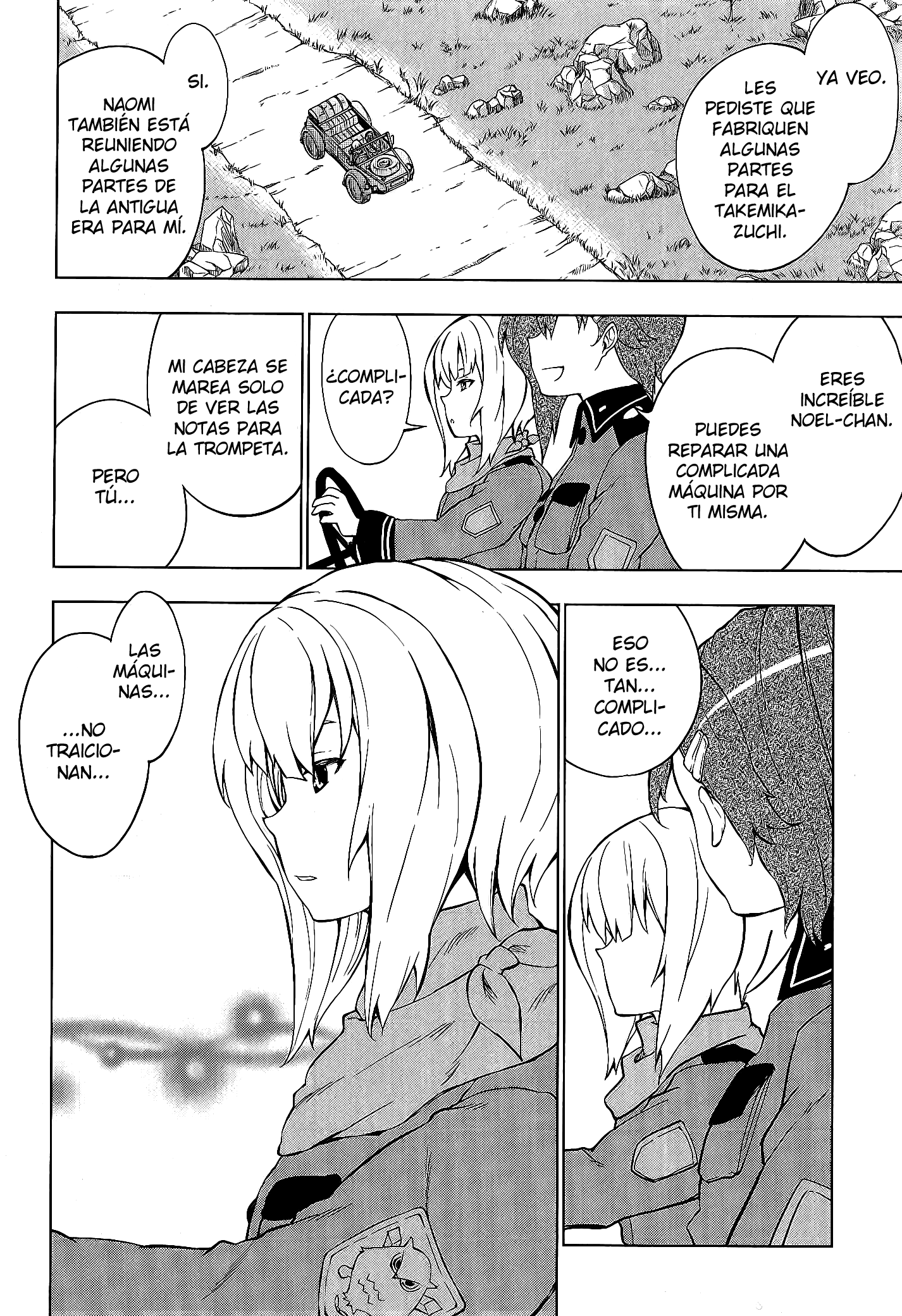 Sora no Woto Vol. 1 Ch. 3 第8页