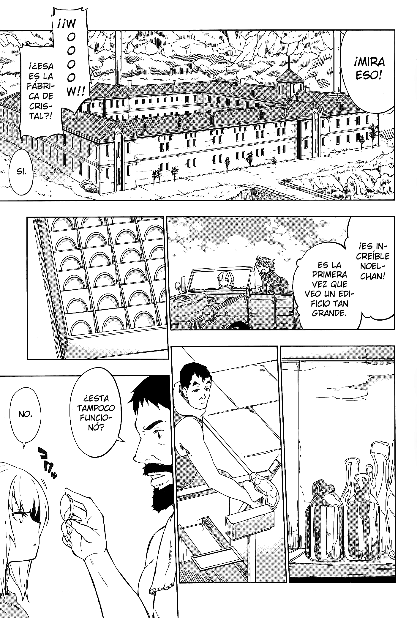 Sora no Woto Vol. 1 Ch. 3 第9页