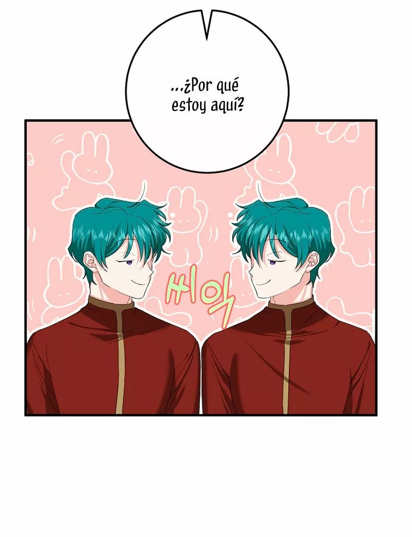 For a Princess Ch. 3 第24页