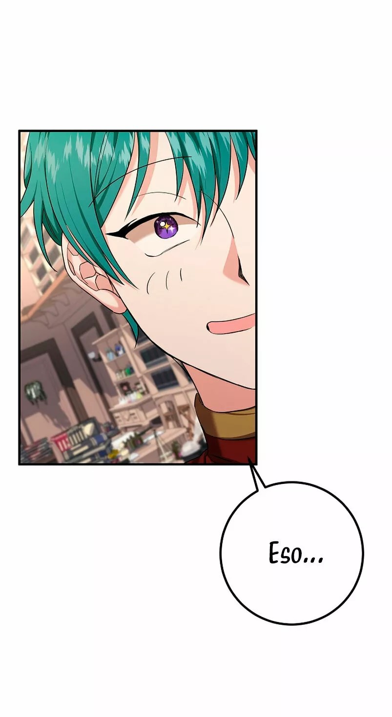 For a Princess Ch. 3 第25页