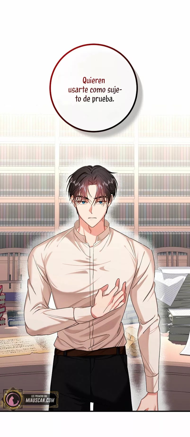 For a Princess Ch. 3 第26页