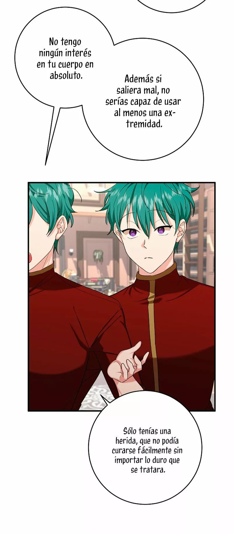 For a Princess Ch. 3 第28页