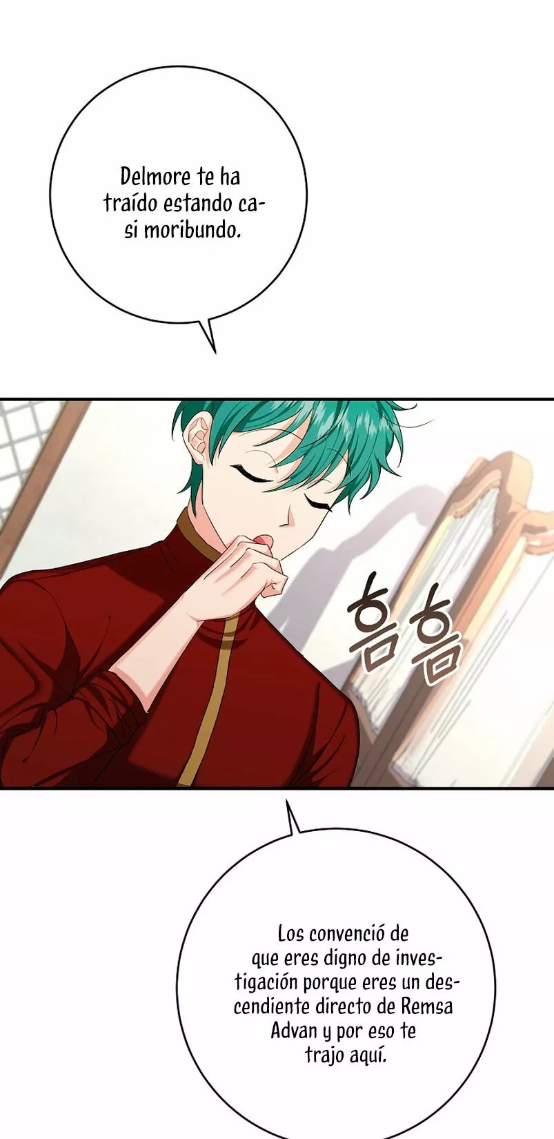 For a Princess Ch. 3 第31页