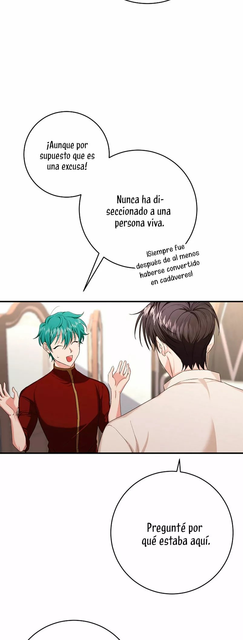 For a Princess Ch. 3 第32页