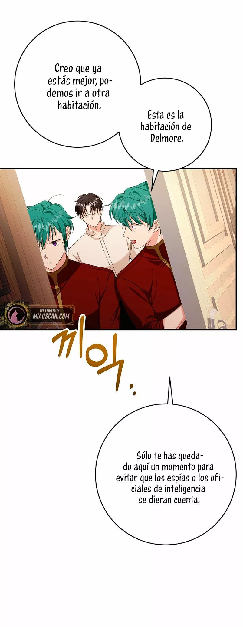 For a Princess Ch. 3 第34页