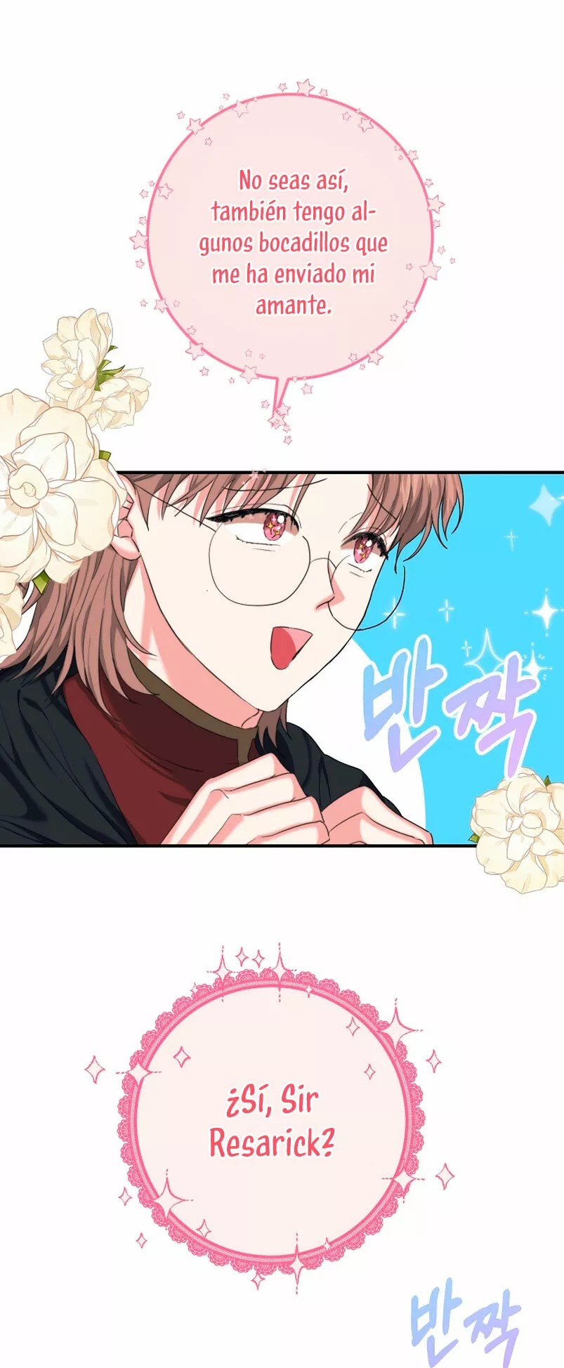 For a Princess Ch. 3 第45页