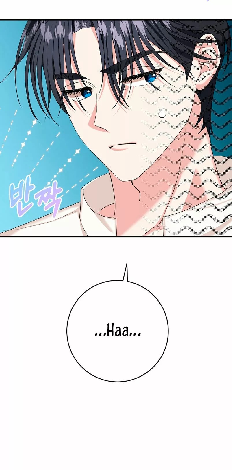 For a Princess Ch. 3 第46页