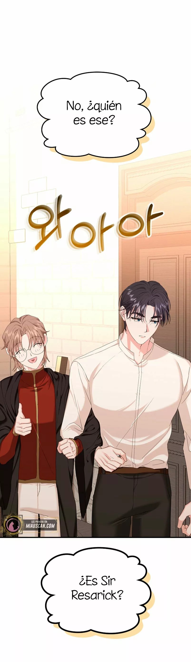 For a Princess Ch. 3 第47页