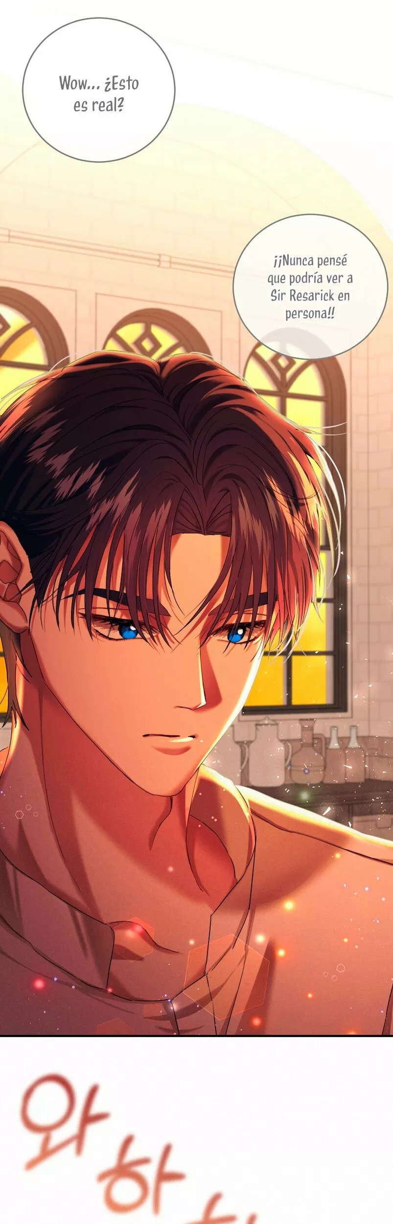 For a Princess Ch. 3 第50页